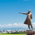 この世で一番哀れな人は目は見えていても未来への夢が見えない人