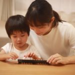 夢を叶える｢４つのC｣